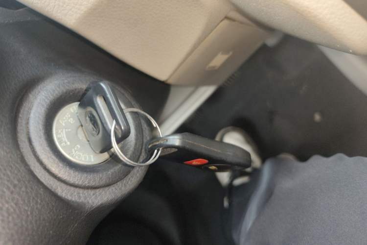 Used Venucia R50 2015 1.6L Manual Fashion Edition Vehicle Key