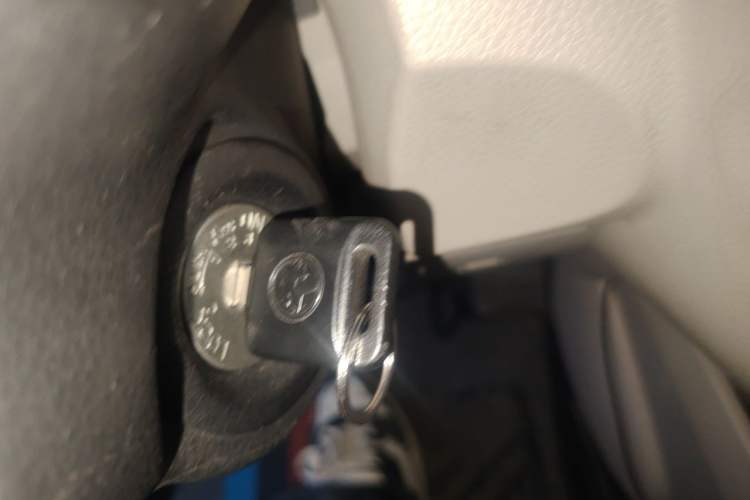 Used Venucia R50 2015 1.6L Manual Fashion Edition Vehicle Key