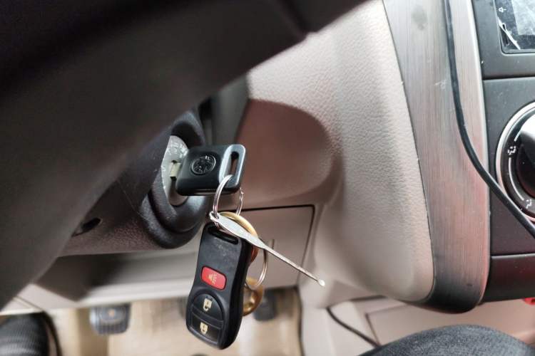 Used Venucia R50 2015 1.6L Manual Fashion Edition Vehicle Key