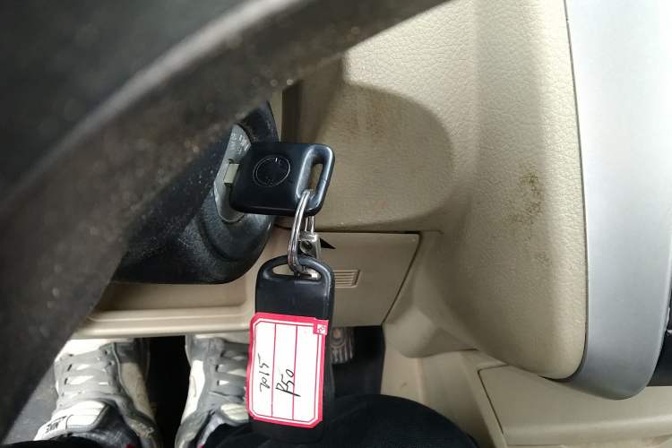 Used Venucia R50 2015 1.6L Manual Fashion Edition Vehicle Key
