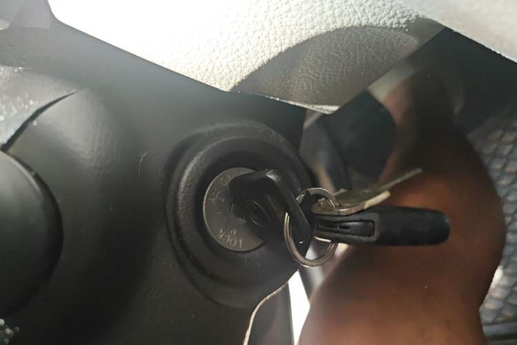 Used Venucia R50 2015 1.6L Automatic Fashion Edition Vehicle Key
