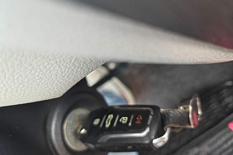 Used Venucia R50 2015 1.6L Automatic Fashion Edition Vehicle Key