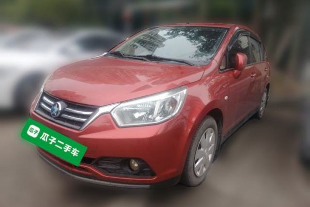 Used Venucia R50 2015 1.6L Manual Fashion Edition