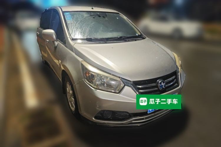 Used Venucia R50 2015 1.6L Manual Fashion Edition Front Right 45 Deg