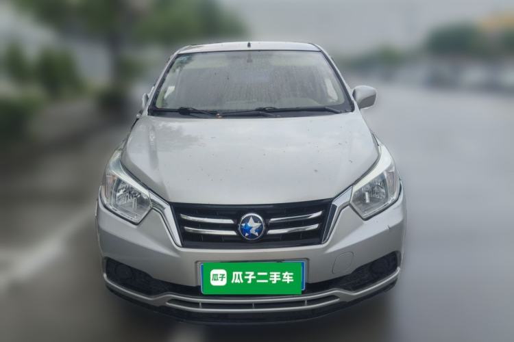 Used Venucia R50 2015 1.6L Manual Fashion Edition Front