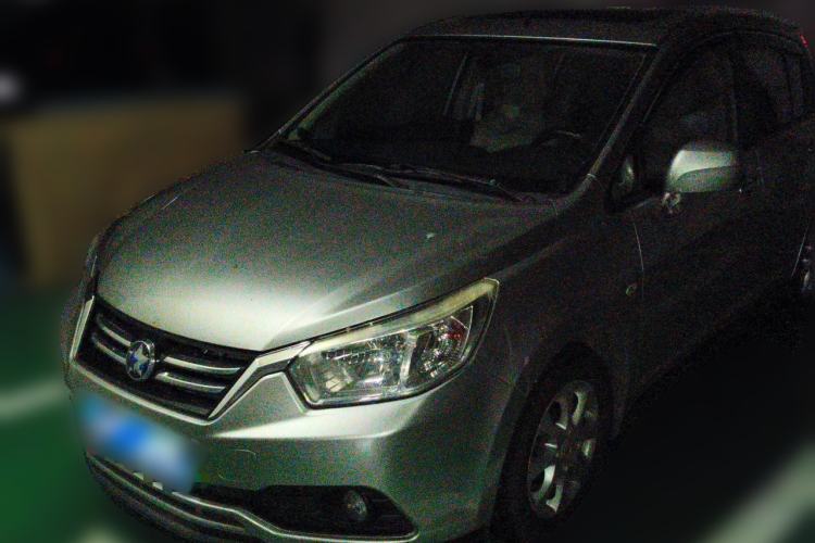 Used Venucia R50 2015 1.6L Automatic Luxury Edition Guazi used car, China used car export, Used car for sale, Used cars, Cheapest cars for sale