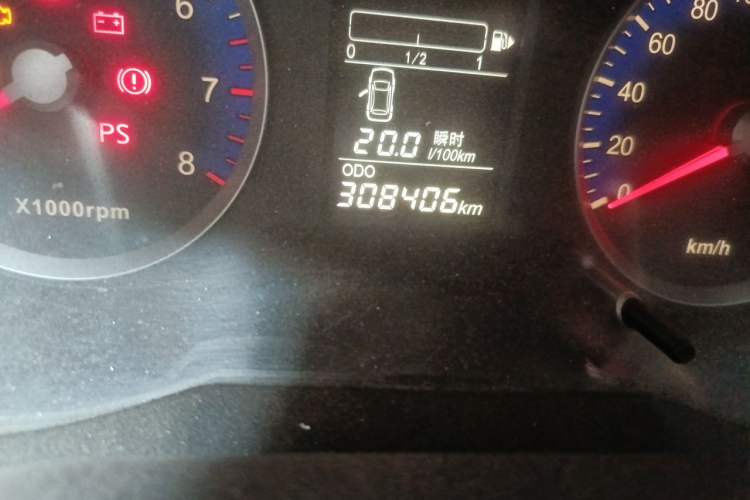 Used Venucia R50 2015 1.6L Manual Fashion Edition Odometer Close Up
