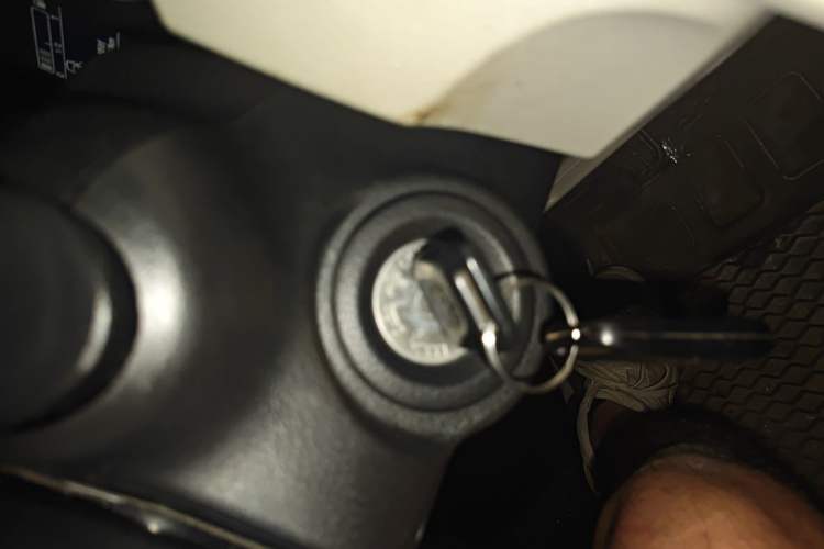 Used Venucia R50 2015 1.6L Manual Fashion Edition Vehicle Key