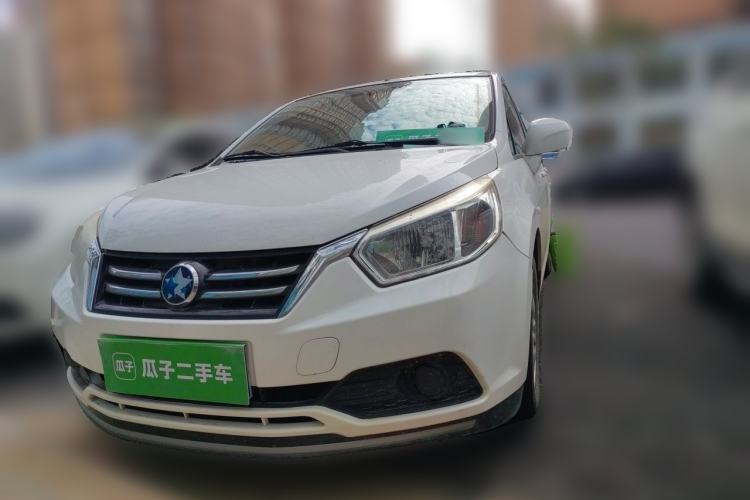 Venucia R50 2015 1.6L Manual Fashion Edition usado Guazi used car, China used car export, Used car for sale, Used  cars, Cheapest cars for sale