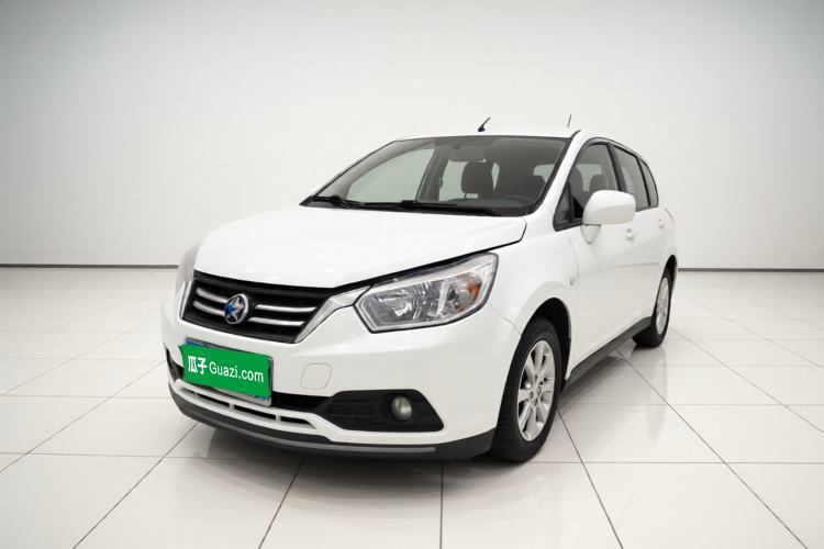Ojetý Venucia R50 2015 1.6L Manual Fashion Edition Guazi used car, China used car export, Used car for sale, Used  cars, Cheapest cars for sale