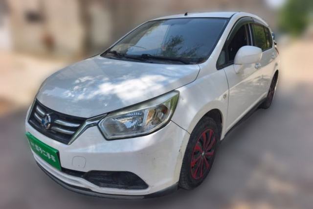 Used Venucia R50 2015 1.6L Manual Fashion Edition