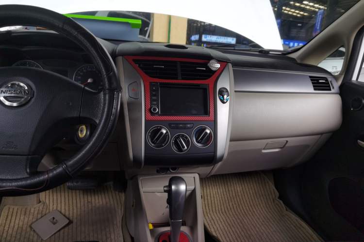 Used Venucia R50 2015 1.6L Automatic Fashion Edition Audio And AC Panel