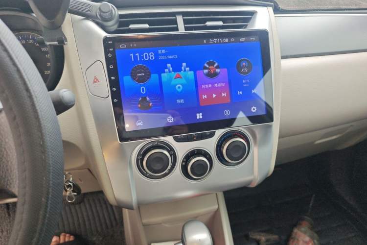 Used Venucia R50 2015 1.6L Automatic Fashion Edition Audio And AC Panel