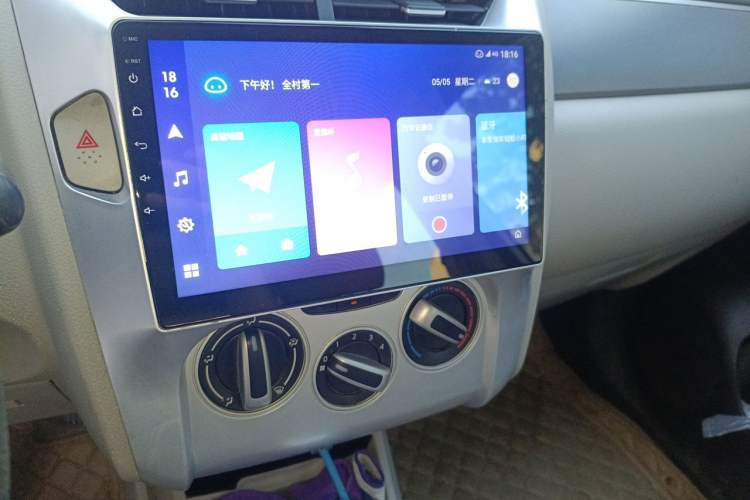 Used Venucia R50 2015 1.6L Automatic Luxury Edition Audio And AC Panel
