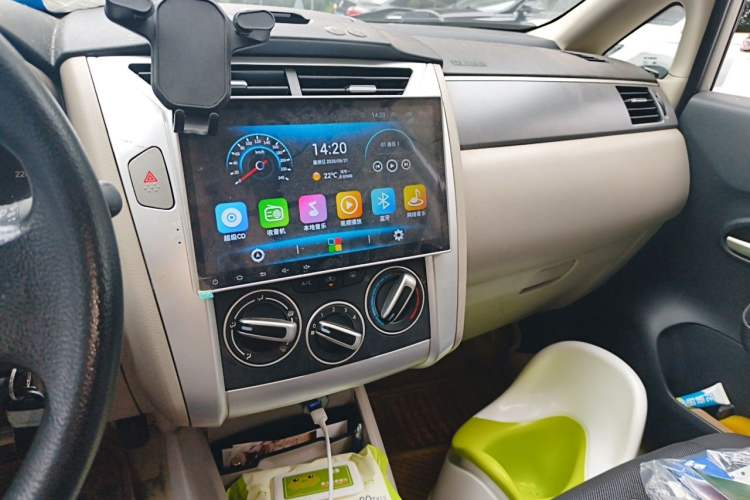 Used Venucia R50 2015 1.6L Manual Fashion Edition Audio And AC Panel