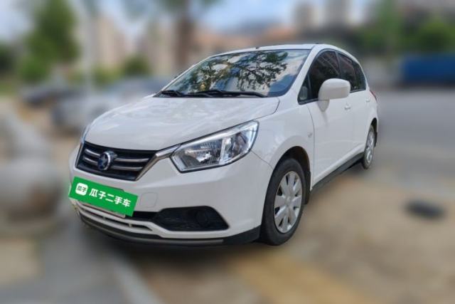 Used Venucia R50 2015 1.6L Manual Fashion Edition