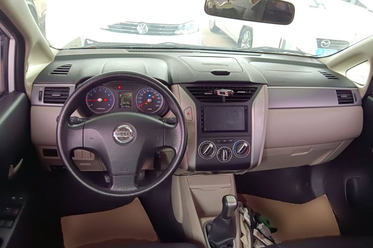 Used Venucia R50 2015 1.6L Manual Fashion Edition Center Console