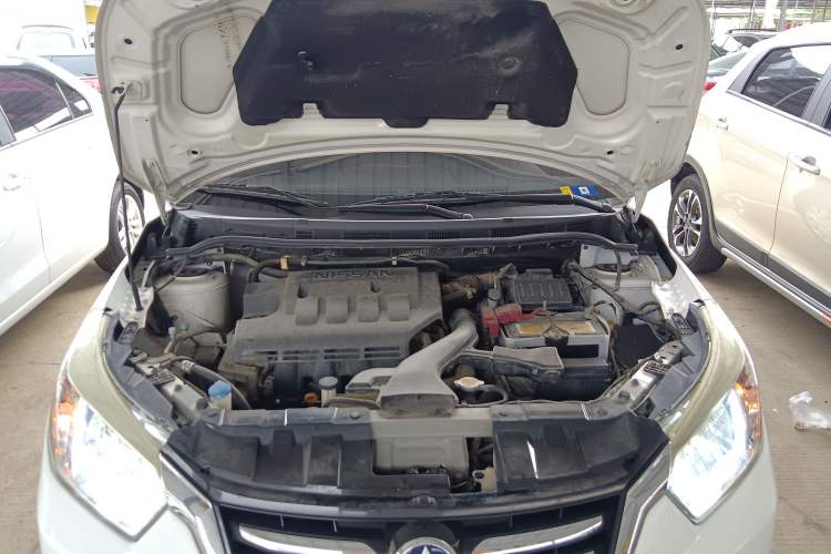 Used Venucia R50 2015 1.6L Manual Fashion Edition Engine Bay
