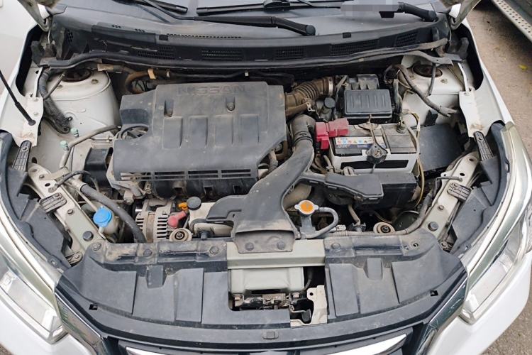 Used Venucia R50 2015 1.6L Manual Fashion Edition Engine Bay