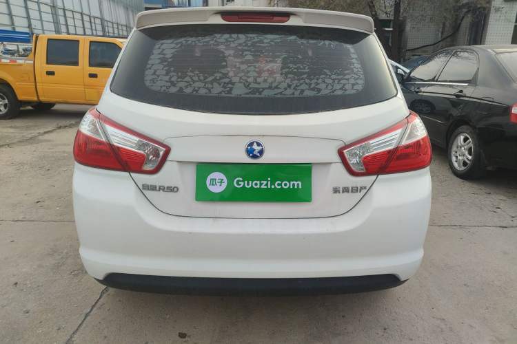 Used Venucia R50 2015 1.6L Automatic Fashion Edition Exterior 4