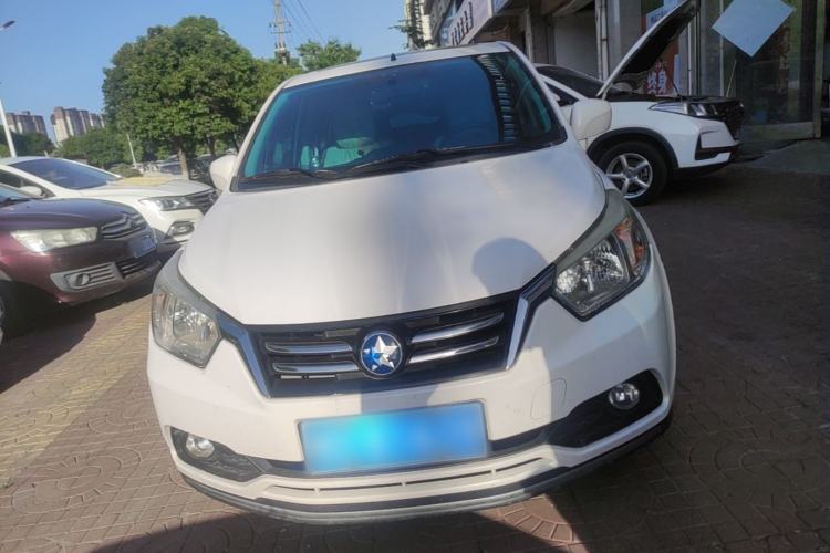 Used Venucia R50 2015 1.6L Manual Luxury Edition Front