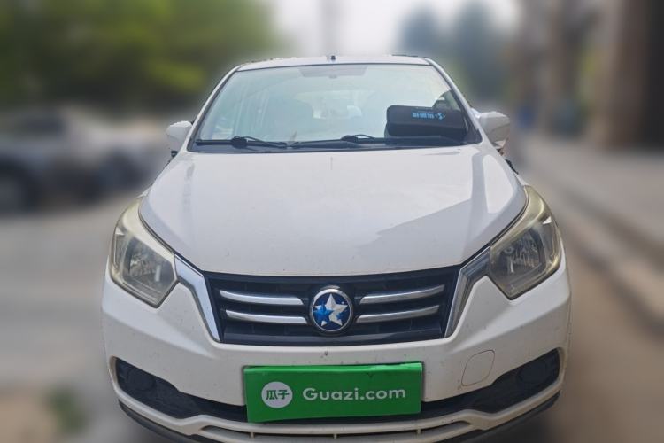 Used Venucia R50 2015 1.6L Manual Fashion Edition Front