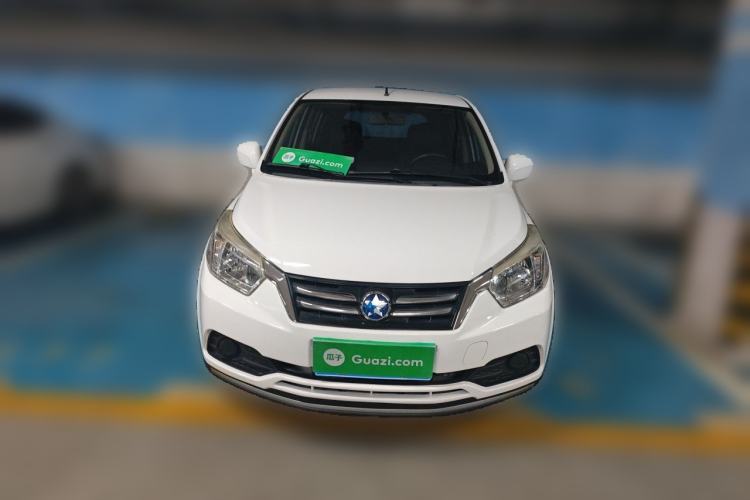 Used Venucia R50 2015 1.6L Automatic Fashion Edition Front