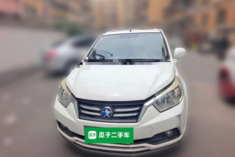 Used Venucia R50 2015 1.6L Manual Luxury Edition Front