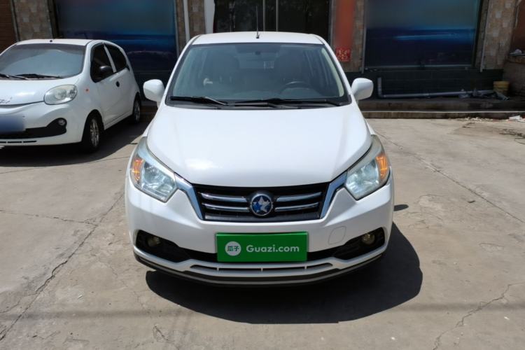 Used Venucia R50 2015 1.6L Manual Fashion Edition Front