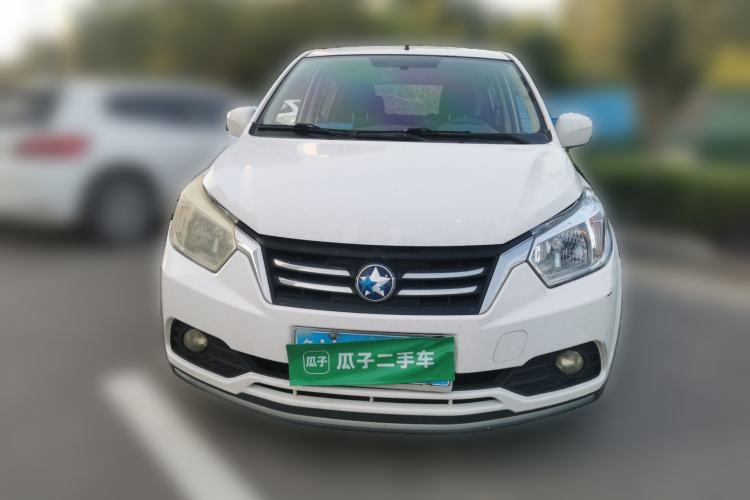 Used Venucia R50 2015 1.6L Manual Fashion Edition Front