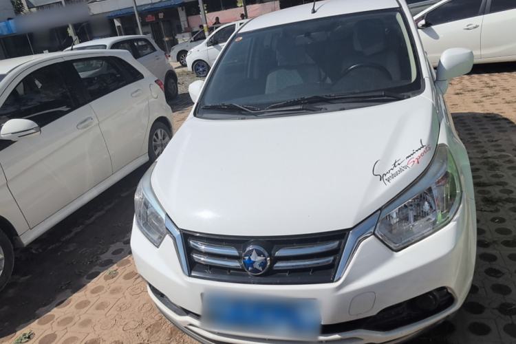 Used Venucia R50 2015 1.6L Manual Fashion Edition Front