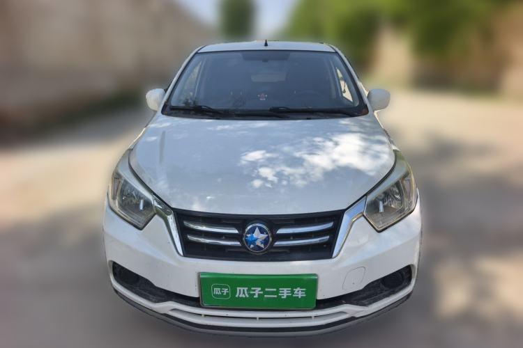 Used Venucia R50 2015 1.6L Manual Fashion Edition Front