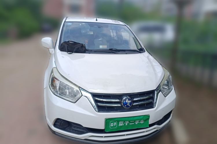Used Venucia R50 2015 1.6L Automatic Fashion Edition Front
