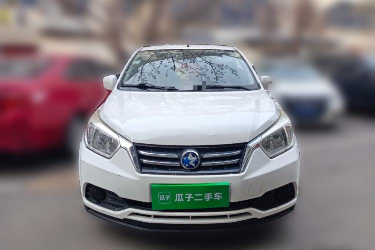 Used Venucia R50 2015 1.6L Automatic Fashion Edition Front