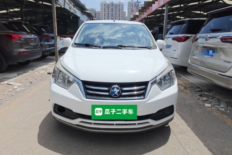 Used Venucia R50 2015 1.6L Automatic Fashion Edition Front