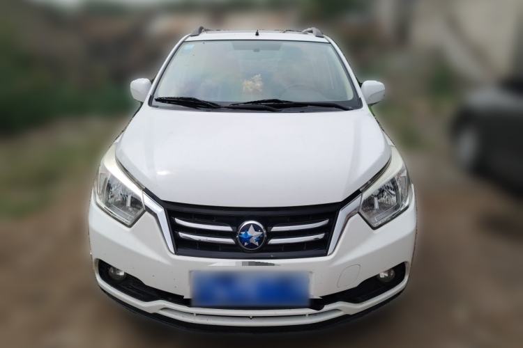 Used Venucia R50 2015 1.6L Manual Luxury Edition Front
