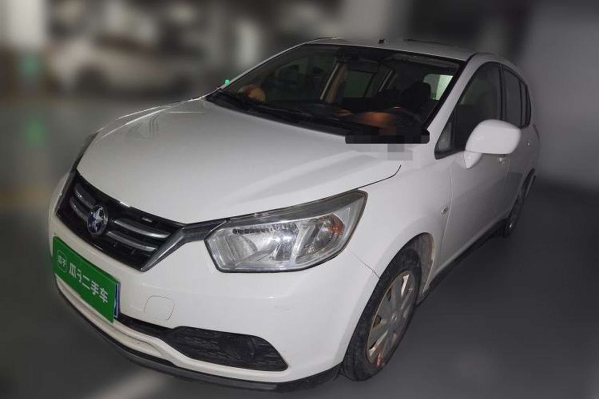 Used Venucia R50 2015 1.6L Manual Fashion Edition Front Left 45 Deg