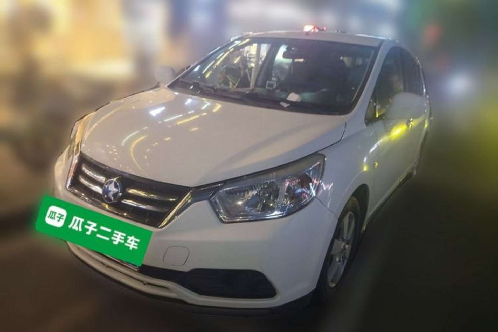 Used Venucia R50 2015 1.6L Automatic Fashion Edition Front Left 45 Deg