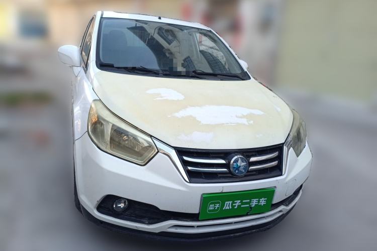 Used Venucia R50 2015 1.6L Automatic Luxury Edition Front