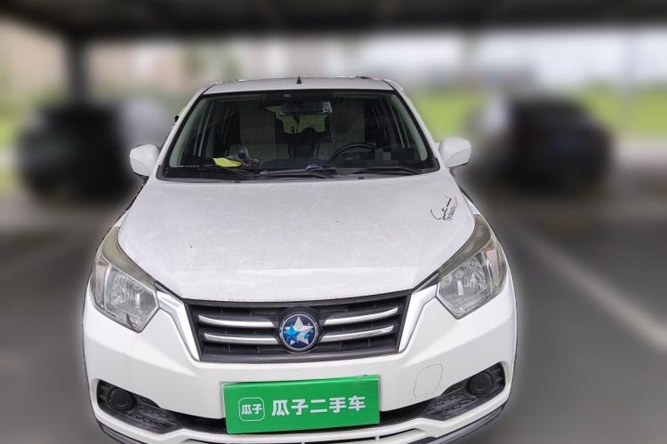 Used Venucia R50 2015 1.6L Manual Fashion Edition Front