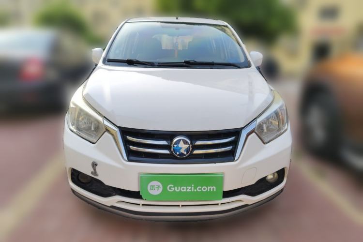 Used Venucia R50 2015 1.6L Automatic Fashion Edition Front