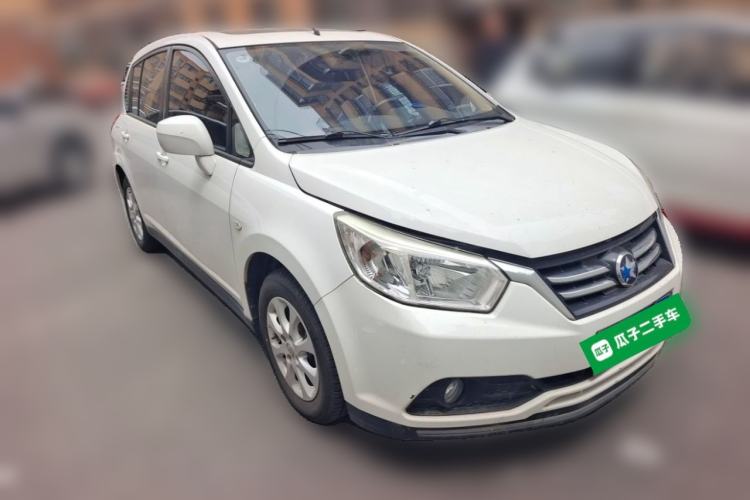 Used Venucia R50 2015 1.6L Manual Luxury Edition Front Right 45 Deg