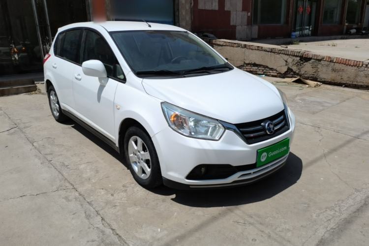 Used Venucia R50 2015 1.6L Manual Fashion Edition Front Right 45 Deg