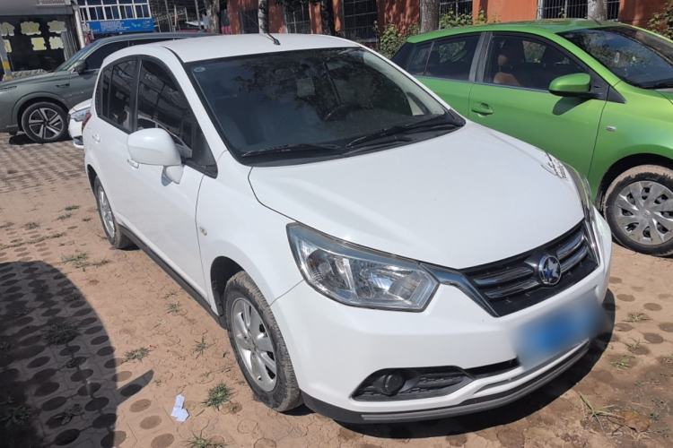 Used Venucia R50 2015 1.6L Manual Fashion Edition Front Right 45 Deg