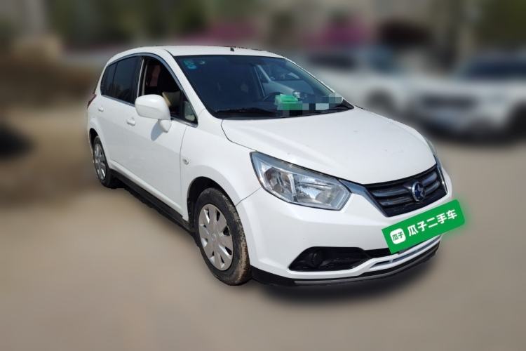 Used Venucia R50 2015 1.6L Manual Fashion Edition Front Right 45 Deg