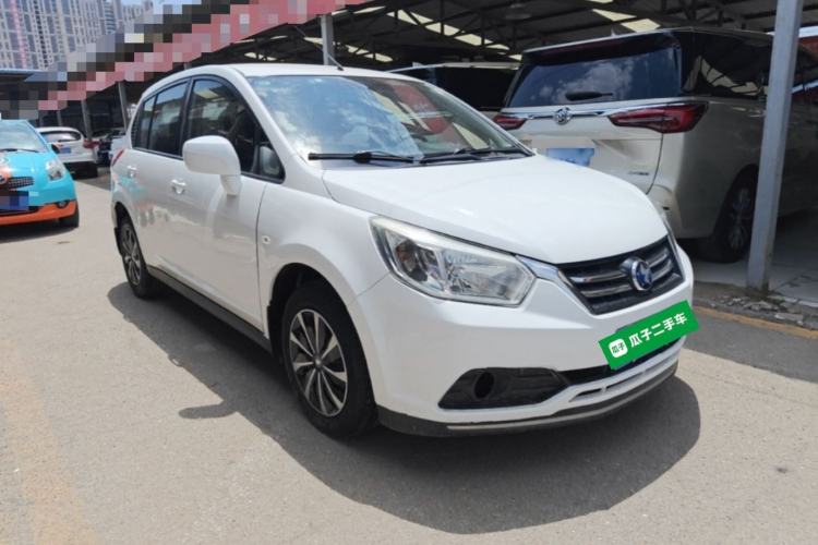 Used Venucia R50 2015 1.6L Automatic Fashion Edition Front Right 45 Deg