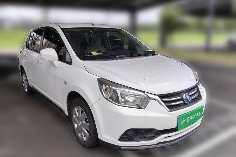 Used Venucia R50 2015 1.6L Manual Fashion Edition Front Right 45 Deg