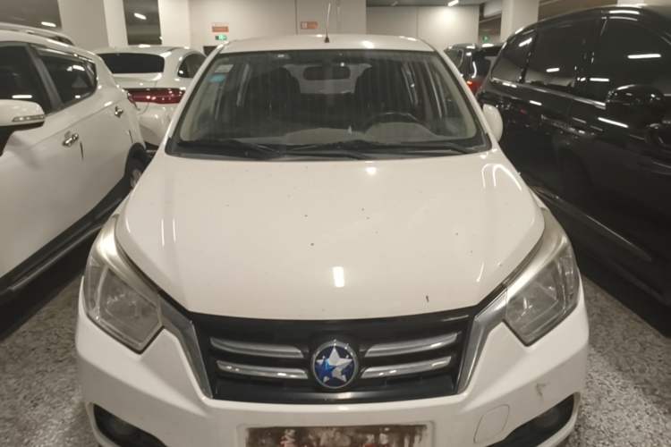 Used Venucia R50 2015 1.6L Manual Fashion Edition Front
