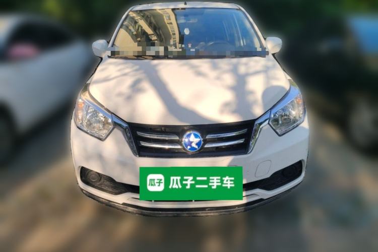 Used Venucia R50 2015 1.6L Automatic Fashion Edition Front