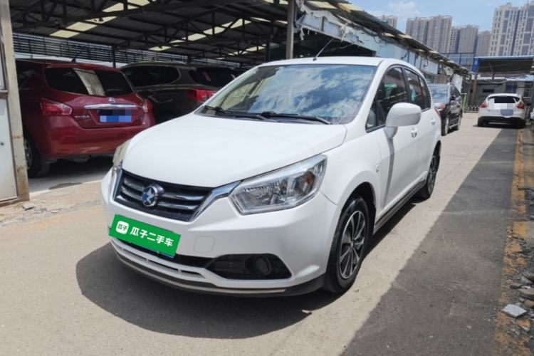 Used Venucia R50 2015 1.6L Automatic Fashion Edition Guazi used car, China used car export, Used car for sale, Used  cars, Cheapest cars for sale